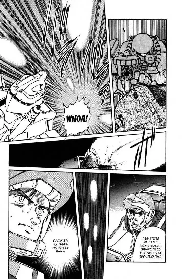 Mobile Suit Gundam F90 Chapter 0 35